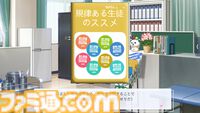 口に出せない「大好き」なら、あなたが書き記せばいい。自由記述で心に触れる百合ADV『早咲きのくろゆり』レビュー。Switch版が10月29日に発売