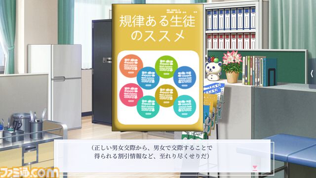 口に出せない「大好き」なら、あなたが書き記せばいい。自由記述で心に触れる百合ADV『早咲きのくろゆり』レビュー。Switch版が10月29日に発売