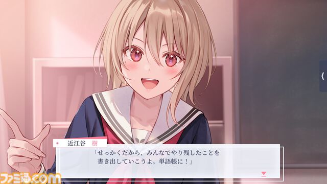 口に出せない「大好き」なら、あなたが書き記せばいい。自由記述で心に触れる百合ADV『早咲きのくろゆり』レビュー。Switch版が10月29日に発売