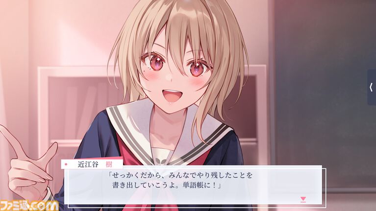 口に出せない「大好き」なら、あなたが書き記せばいい。自由記述で心に触れる百合ADV『早咲きのくろゆり』レビュー。Switch版が10月29日に発売
