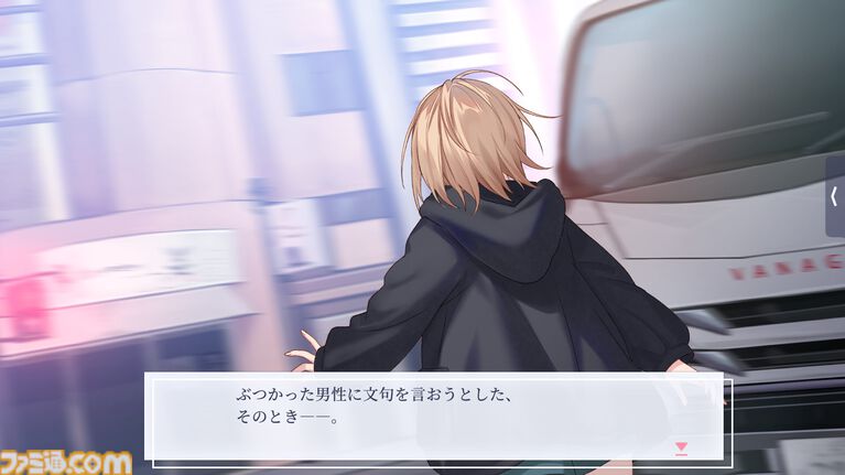 口に出せない「大好き」なら、あなたが書き記せばいい。自由記述で心に触れる百合ADV『早咲きのくろゆり』レビュー。Switch版が10月29日に発売