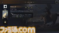 【CIV7】『シドマイヤーズ シヴィライゼーションVII』“文武両道”コレクション先行レビュー　新指導者・豊臣秀吉は文明人らしい一面と、火力溢れる戦闘、どちらも楽しめる良リーダー。文明の追加により、3代続けて変化する日本も楽しめるように