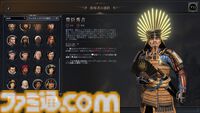 【CIV7】『シドマイヤーズ シヴィライゼーションVII』“文武両道”コレクション先行レビュー　新指導者・豊臣秀吉は文明人らしい一面と、火力溢れる戦闘、どちらも楽しめる良リーダー。文明の追加により、3代続けて変化する日本も楽しめるように