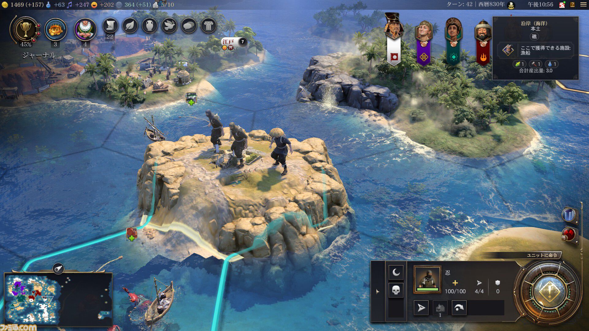 【CIV7】『シドマイヤーズ シヴィライゼーションVII』“文武両道”コレクション先行レビュー　新指導者・豊臣秀吉は文明人らしい一面と、火力溢れる戦闘、どちらも楽しめる良リーダー。文明の追加により、3代続けて変化する日本も楽しめるように