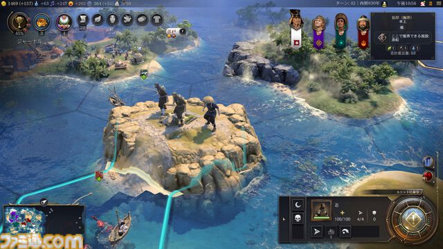 【CIV7】『シドマイヤーズ シヴィライゼーションVII』“文武両道”コレクション先行レビュー　新指導者・豊臣秀吉は文明人らしい一面と、火力溢れる戦闘、どちらも楽しめる良リーダー。文明の追加により、3代続けて変化する日本も楽しめるように