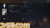 【CIV7】『シドマイヤーズ シヴィライゼーションVII』“文武両道”コレクション先行レビュー　新指導者・豊臣秀吉は文明人らしい一面と、火力溢れる戦闘、どちらも楽しめる良リーダー。文明の追加により、3代続けて変化する日本も楽しめるように