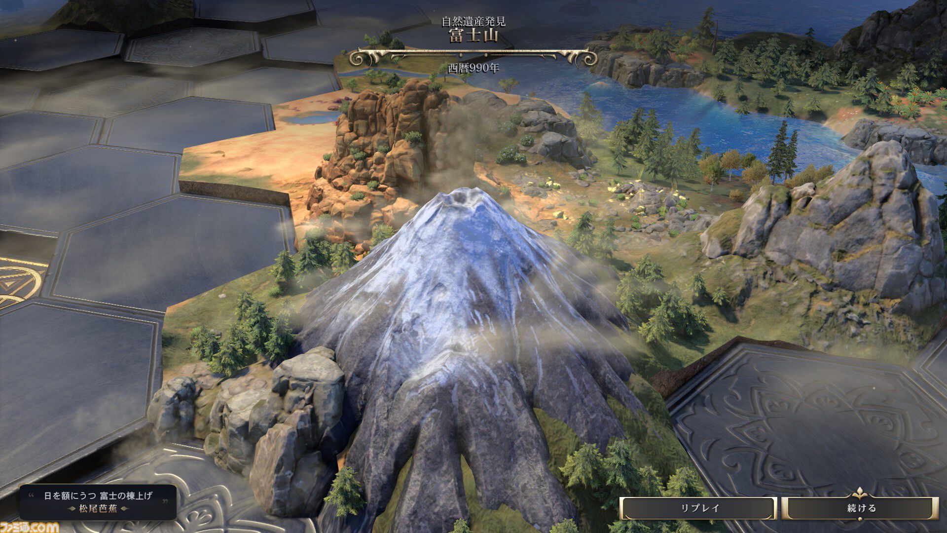 【CIV7】『シドマイヤーズ シヴィライゼーションVII』“文武両道”コレクション先行レビュー　新指導者・豊臣秀吉は文明人らしい一面と、火力溢れる戦闘、どちらも楽しめる良リーダー。文明の追加により、3代続けて変化する日本も楽しめるように