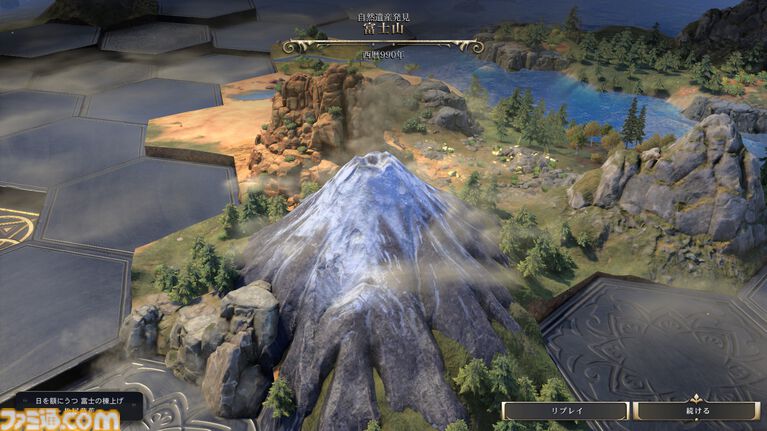 【CIV7】『シドマイヤーズ シヴィライゼーションVII』“文武両道”コレクション先行レビュー　新指導者・豊臣秀吉は文明人らしい一面と、火力溢れる戦闘、どちらも楽しめる良リーダー。文明の追加により、3代続けて変化する日本も楽しめるように