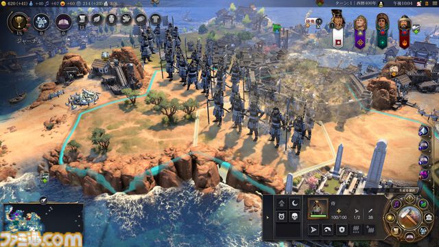 【CIV7】『シドマイヤーズ シヴィライゼーションVII』“文武両道”コレクション先行レビュー　新指導者・豊臣秀吉は文明人らしい一面と、火力溢れる戦闘、どちらも楽しめる良リーダー。文明の追加により、3代続けて変化する日本も楽しめるように
