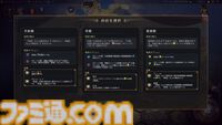 【CIV7】『シドマイヤーズ シヴィライゼーションVII』“文武両道”コレクション先行レビュー　新指導者・豊臣秀吉は文明人らしい一面と、火力溢れる戦闘、どちらも楽しめる良リーダー。文明の追加により、3代続けて変化する日本も楽しめるように