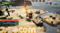 『Bang-On Balls: Chronicles』広大な箱庭をハチャメチャに大暴れ！ “圧倒的に好評”3DアクションアドベンチャーがSteamで65％オフ（1120円）【とっておきインディー】