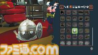 『Bang-On Balls: Chronicles』広大な箱庭をハチャメチャに大暴れ！ “圧倒的に好評”3DアクションアドベンチャーがSteamで65％オフ（1120円）【とっておきインディー】