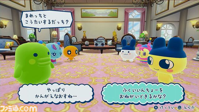 『たまごっちのプチプチおみせっち おまちど～さま！』1周年。たまごっち第4次ブームに乗って登場した、約8年ぶりのシリーズ最新作。「もう こないからねー」も健在【今日は何の日？】
