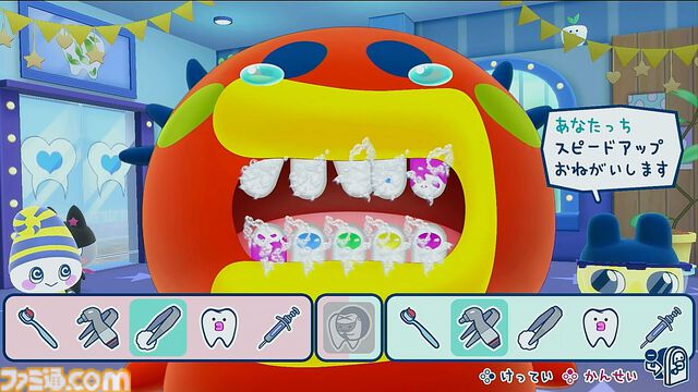 『たまごっちのプチプチおみせっち おまちど～さま！』1周年。たまごっち第4次ブームに乗って登場した、約8年ぶりのシリーズ最新作。「もう こないからねー」も健在【今日は何の日？】