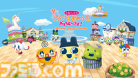 『たまごっちのプチプチおみせっち おまちど～さま！』1周年。たまごっち第4次ブームに乗って登場した、約8年ぶりのシリーズ最新作。「もう こないからねー」も健在【今日は何の日？】