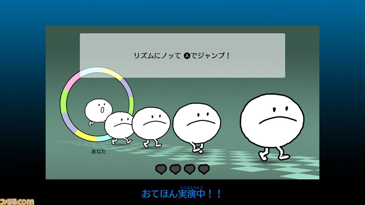 『リズム天国 ミラクルスターズ』体験版が配信開始。1人用リズムゲーム“輪くぐり”、“パラソル”ほか、最大4人協力“リズム脱毛”などが遊べる