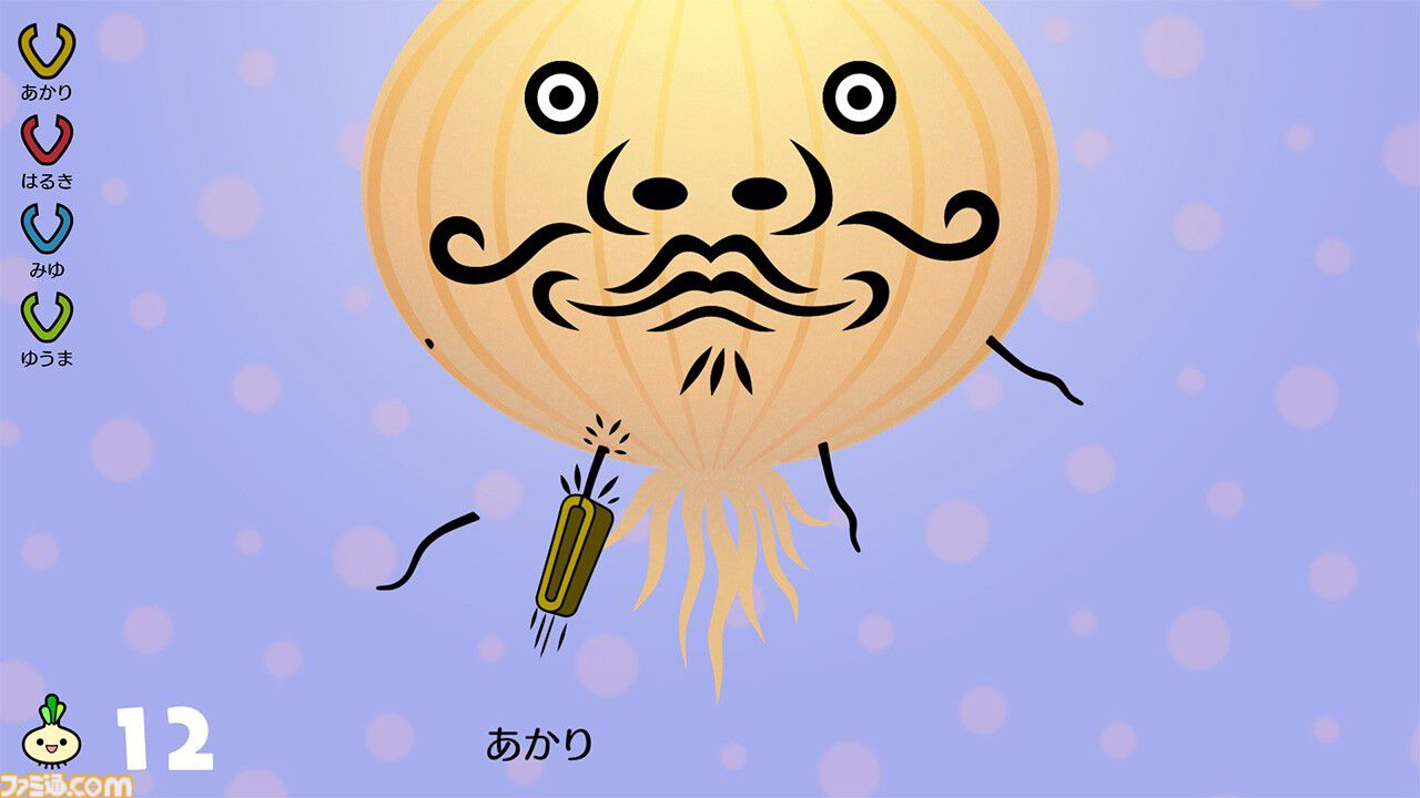画像ページ (4/5) 『リズム天国 ミラクルスターズ』体験版が配信開始