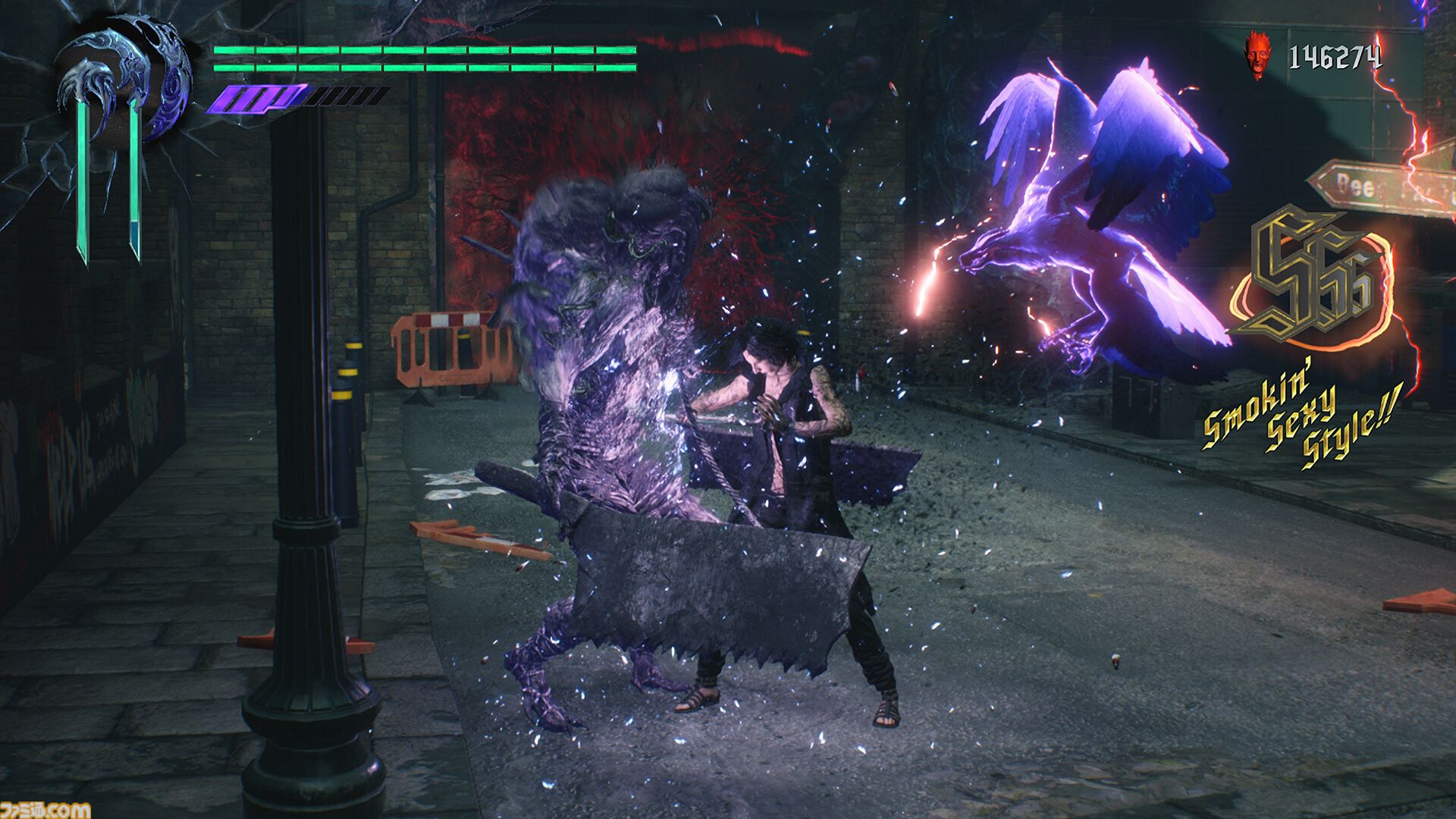 DMC5】『デビル メイ クライ 5 デビルハンターエディション』Switch2