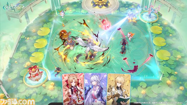 『崩壊：ネクサスアニマ』第2回βテストが7月9日より開催、参加者募集が開始。『スタレ』の刃（ジン）、『崩壊3rd』のキアナ登場の新規PVも公開
