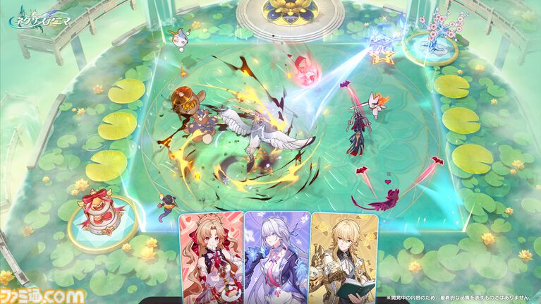 『崩壊：ネクサスアニマ』第2回βテストが7月9日より開催、参加者募集が開始。『スタレ』の刃（ジン）、『崩壊3rd』のキアナ登場の新規PVも公開