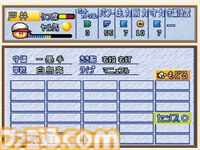 『パワプロ2026』発売記念、“サクセス”モード30年『パワプロ2026』で“サクセス”モードは30周年！ あなたのサクセスはどこから？ 歴史をたどるサクセスヒストリー。シリーズ年表とともに振り返ろうの歴史を辿る！ あなたのサクセスはどこから？ シリーズ年表とともに振り返ろう