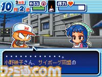『パワプロ2026』発売記念、“サクセス”モード30年『パワプロ2026』で“サクセス”モードは30周年！ あなたのサクセスはどこから？ 歴史をたどるサクセスヒストリー。シリーズ年表とともに振り返ろうの歴史を辿る！ あなたのサクセスはどこから？ シリーズ年表とともに振り返ろう