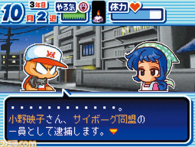 『パワプロ2026』発売記念、“サクセス”モード30年『パワプロ2026』で“サクセス”モードは30周年！ あなたのサクセスはどこから？ 歴史をたどるサクセスヒストリー。シリーズ年表とともに振り返ろうの歴史を辿る！ あなたのサクセスはどこから？ シリーズ年表とともに振り返ろう