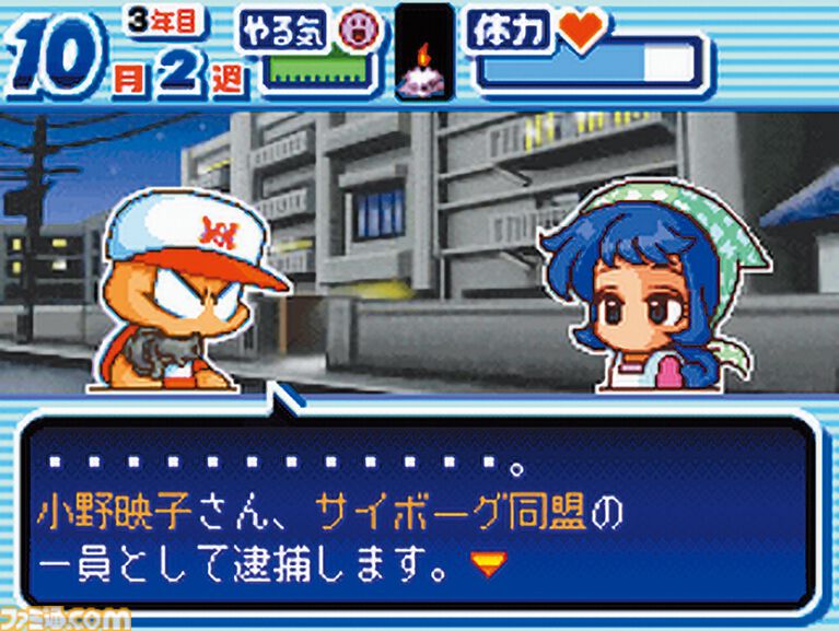 『パワプロ2026』発売記念、“サクセス”モード30年『パワプロ2026』で“サクセス”モードは30周年！ あなたのサクセスはどこから？ 歴史をたどるサクセスヒストリー。シリーズ年表とともに振り返ろうの歴史を辿る！ あなたのサクセスはどこから？ シリーズ年表とともに振り返ろう