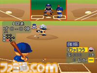『パワプロ2026』発売記念、“サクセス”モード30年『パワプロ2026』で“サクセス”モードは30周年！ あなたのサクセスはどこから？ 歴史をたどるサクセスヒストリー。シリーズ年表とともに振り返ろうの歴史を辿る！ あなたのサクセスはどこから？ シリーズ年表とともに振り返ろう