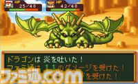 『パワプロ2026』発売記念、“サクセス”モード30年『パワプロ2026』で“サクセス”モードは30周年！ あなたのサクセスはどこから？ 歴史をたどるサクセスヒストリー。シリーズ年表とともに振り返ろうの歴史を辿る！ あなたのサクセスはどこから？ シリーズ年表とともに振り返ろう