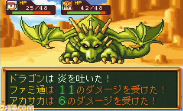 『パワプロ2026』発売記念、“サクセス”モード30年『パワプロ2026』で“サクセス”モードは30周年！ あなたのサクセスはどこから？ 歴史をたどるサクセスヒストリー。シリーズ年表とともに振り返ろうの歴史を辿る！ あなたのサクセスはどこから？ シリーズ年表とともに振り返ろう
