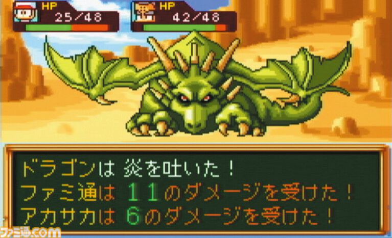 『パワプロ2026』発売記念、“サクセス”モード30年『パワプロ2026』で“サクセス”モードは30周年！ あなたのサクセスはどこから？ 歴史をたどるサクセスヒストリー。シリーズ年表とともに振り返ろうの歴史を辿る！ あなたのサクセスはどこから？ シリーズ年表とともに振り返ろう