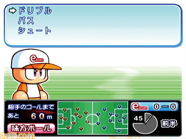 『パワプロ2026』発売記念、“サクセス”モード30年『パワプロ2026』で“サクセス”モードは30周年！ あなたのサクセスはどこから？ 歴史をたどるサクセスヒストリー。シリーズ年表とともに振り返ろうの歴史を辿る！ あなたのサクセスはどこから？ シリーズ年表とともに振り返ろう