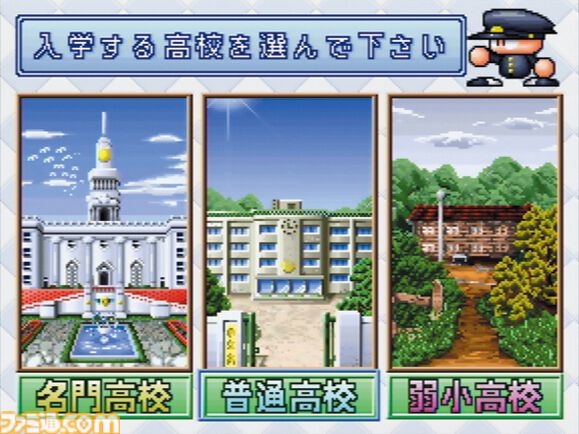 『パワプロ2026』発売記念、“サクセス”モード30年『パワプロ2026』で“サクセス”モードは30周年！ あなたのサクセスはどこから？ 歴史をたどるサクセスヒストリー。シリーズ年表とともに振り返ろうの歴史を辿る！ あなたのサクセスはどこから？ シリーズ年表とともに振り返ろう