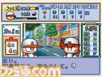 『パワプロ2026』発売記念、“サクセス”モード30年『パワプロ2026』で“サクセス”モードは30周年！ あなたのサクセスはどこから？ 歴史をたどるサクセスヒストリー。シリーズ年表とともに振り返ろうの歴史を辿る！ あなたのサクセスはどこから？ シリーズ年表とともに振り返ろう
