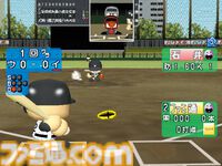 『パワプロ2026』発売記念、“サクセス”モード30年『パワプロ2026』で“サクセス”モードは30周年！ あなたのサクセスはどこから？ 歴史をたどるサクセスヒストリー。シリーズ年表とともに振り返ろうの歴史を辿る！ あなたのサクセスはどこから？ シリーズ年表とともに振り返ろう
