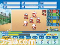 『パワプロ2026』発売記念、“サクセス”モード30年『パワプロ2026』で“サクセス”モードは30周年！ あなたのサクセスはどこから？ 歴史をたどるサクセスヒストリー。シリーズ年表とともに振り返ろうの歴史を辿る！ あなたのサクセスはどこから？ シリーズ年表とともに振り返ろう