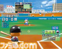 『パワプロ2026』発売記念、“サクセス”モード30年『パワプロ2026』で“サクセス”モードは30周年！ あなたのサクセスはどこから？ 歴史をたどるサクセスヒストリー。シリーズ年表とともに振り返ろうの歴史を辿る！ あなたのサクセスはどこから？ シリーズ年表とともに振り返ろう