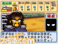 『パワプロ2026』発売記念、“サクセス”モード30年『パワプロ2026』で“サクセス”モードは30周年！ あなたのサクセスはどこから？ 歴史をたどるサクセスヒストリー。シリーズ年表とともに振り返ろうの歴史を辿る！ あなたのサクセスはどこから？ シリーズ年表とともに振り返ろう