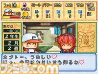 『パワプロ2026』発売記念、“サクセス”モード30年『パワプロ2026』で“サクセス”モードは30周年！ あなたのサクセスはどこから？ 歴史をたどるサクセスヒストリー。シリーズ年表とともに振り返ろうの歴史を辿る！ あなたのサクセスはどこから？ シリーズ年表とともに振り返ろう