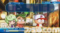 『パワプロ2026』発売記念、“サクセス”モード30年『パワプロ2026』で“サクセス”モードは30周年！ あなたのサクセスはどこから？ 歴史をたどるサクセスヒストリー。シリーズ年表とともに振り返ろうの歴史を辿る！ あなたのサクセスはどこから？ シリーズ年表とともに振り返ろう