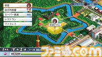 『パワプロ2026』発売記念、“サクセス”モード30年『パワプロ2026』で“サクセス”モードは30周年！ あなたのサクセスはどこから？ 歴史をたどるサクセスヒストリー。シリーズ年表とともに振り返ろうの歴史を辿る！ あなたのサクセスはどこから？ シリーズ年表とともに振り返ろう