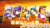 『パワプロ2026』発売記念、“サクセス”モード30年『パワプロ2026』で“サクセス”モードは30周年！ あなたのサクセスはどこから？ 歴史をたどるサクセスヒストリー。シリーズ年表とともに振り返ろうの歴史を辿る！ あなたのサクセスはどこから？ シリーズ年表とともに振り返ろう