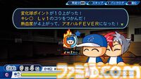 『パワプロ2026』発売記念、“サクセス”モード30年『パワプロ2026』で“サクセス”モードは30周年！ あなたのサクセスはどこから？ 歴史をたどるサクセスヒストリー。シリーズ年表とともに振り返ろうの歴史を辿る！ あなたのサクセスはどこから？ シリーズ年表とともに振り返ろう