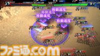 『三国志BOND』デッキ構築型軍勢バトルが7月14日より早期アクセスを開始。体験版の配信期間を6月30日まで延長し、新たなクエスト2件を追加