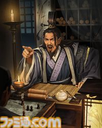 『三国志BOND』デッキ構築型軍勢バトルが7月14日より早期アクセスを開始。体験版の配信期間を6月30日まで延長し、新たなクエスト2件を追加