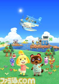 『どうぶつの森』7月25日より新千歳空港にて国内空港初のポップアップイベントが開催。8月にはたぬきち、とたけけも登場予定