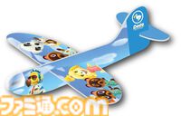 『どうぶつの森』7月25日より新千歳空港にて国内空港初のポップアップイベントが開催。8月にはたぬきち、とたけけも登場予定