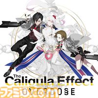 『カリギュラ』Switch版が500円で買えるセール開催中。歴代の歌姫が集う描き下ろしイラスト公開、10周年記念生放送は今夜（6/23）21時から