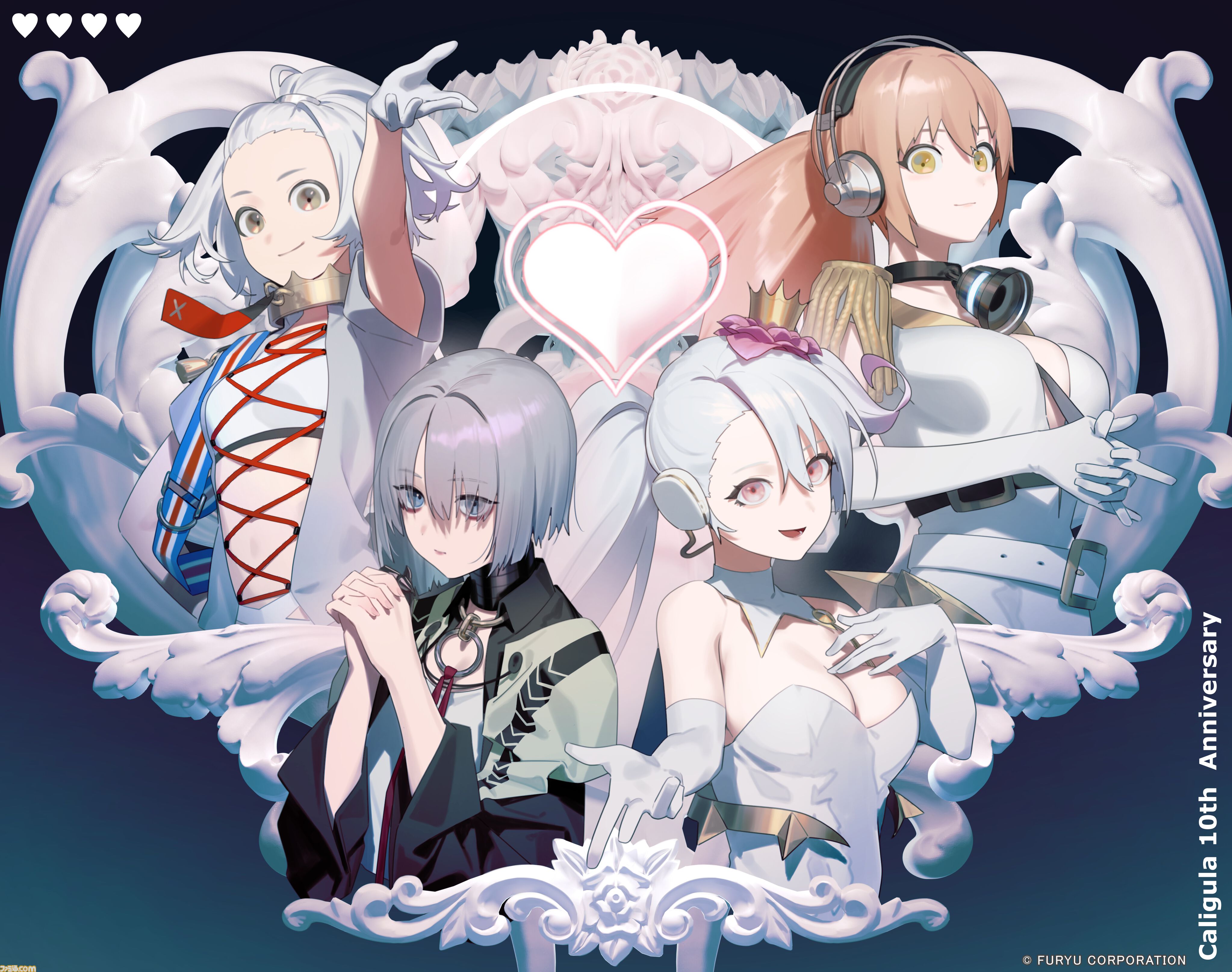 『カリギュラ』Switch版が500円で買えるセール開催中。歴代の歌姫が集う描き下ろしイラスト公開、10周年記念生放送は今夜（6/23）21時から
